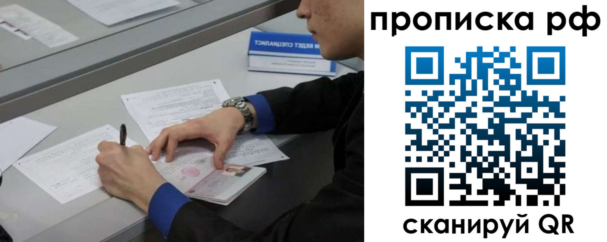 форма 3 в Гурьевске